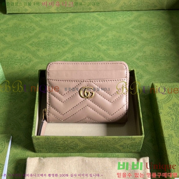 #���� GG ����Ʈ ī��Ȧ�� 671772-171