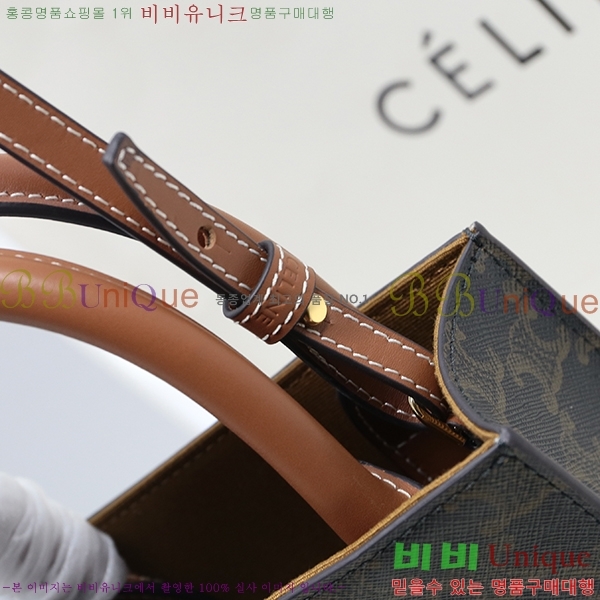 #������ Ʈ���̾��� ī�ٽ� ��Ƽ�� ��Ʈ�� 193302-21-5