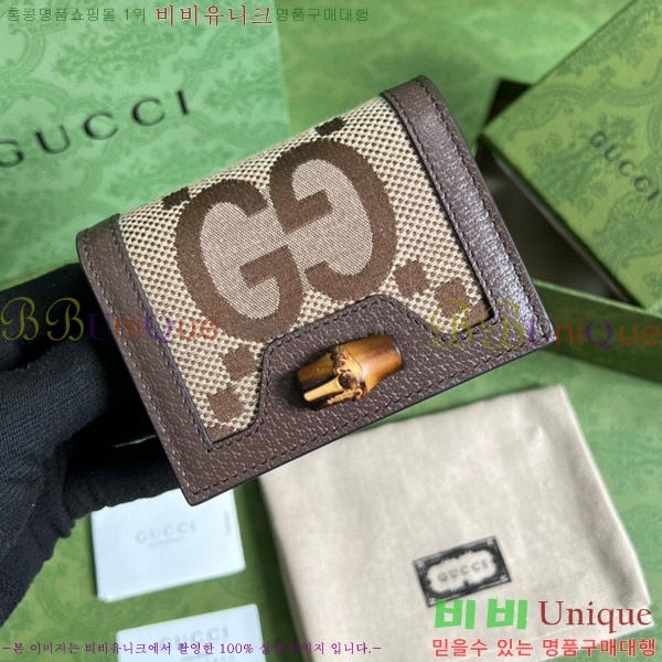 #21FW ���� ���ֳ̾� ī�� ���̽� 658244-170