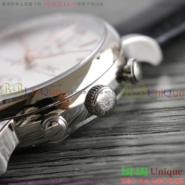 ���̴������� �ð� ���ڽð� �Ż� 0052961-3