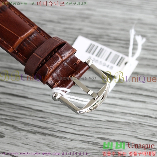 ���̴������� �ð� ���ڽð� �Ż� 0052961-2