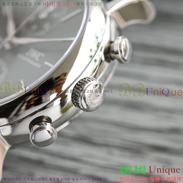 ���̴������� �ð� ���ڽð� �Ż� 0052961-1