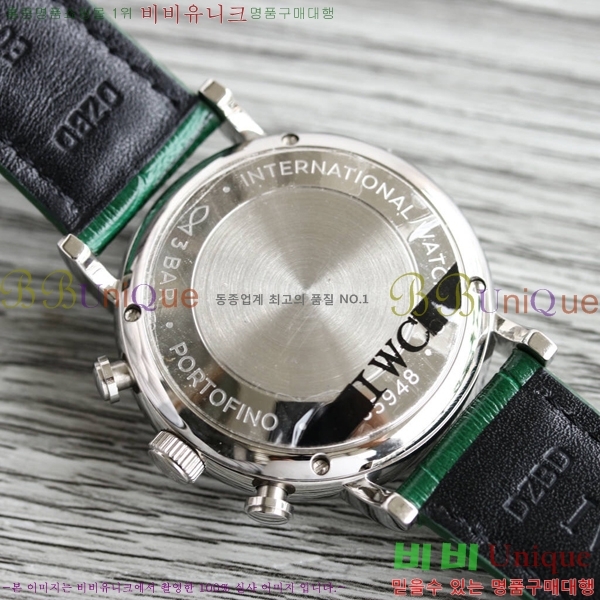 ���̴������� �ð� ���ڽð� �Ż� 0052961-1