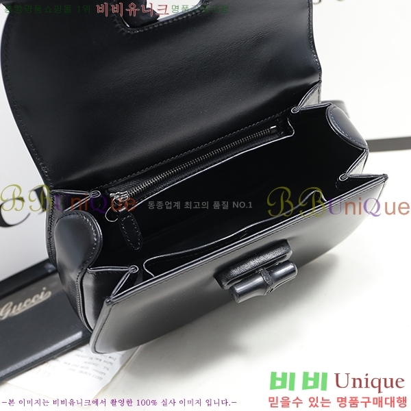 #21FW ���� ��� �ڵ�� 675797-850