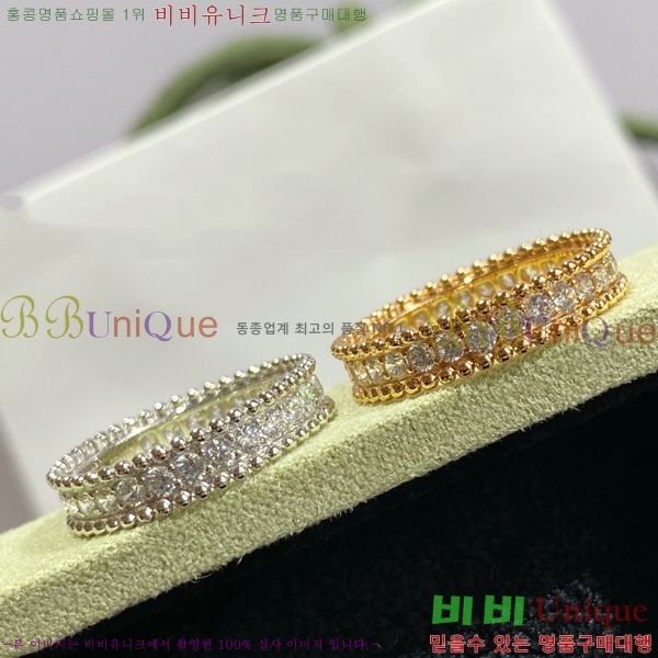 ��Ŭ���� ���鸮 ���� VC337216