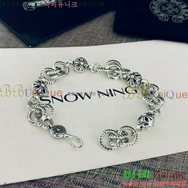 ũ������ ���� KR552318