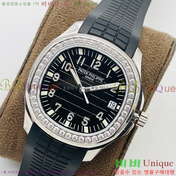 �����ʸ��ð� ���ڽð� 8032763-1 (40mm)