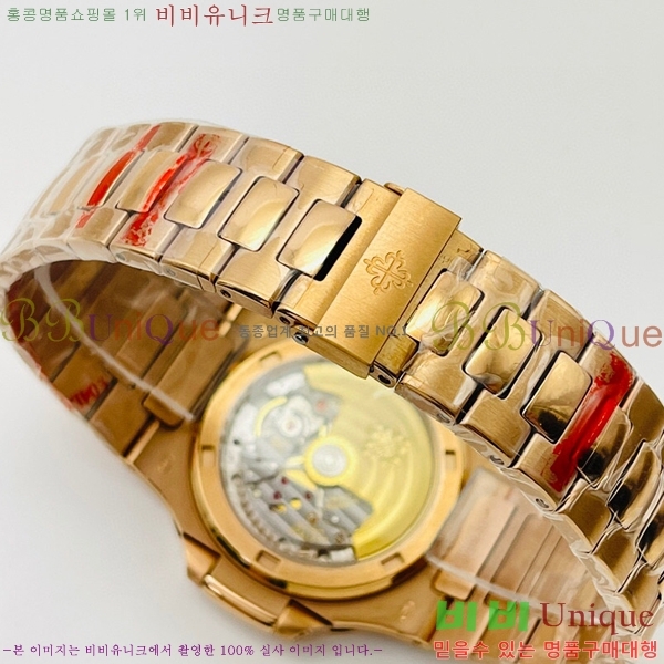 �����ʸ��ð� ���ڽð� 8032764-1 (40mm)