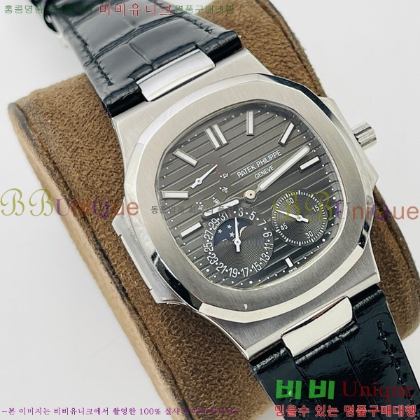 �����ʸ��ð� ���ڽð� 8032765-1 (40mm)