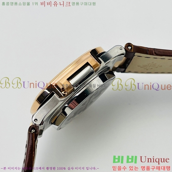 �����ʸ��ð� ���ڽð� 8032765-5 (40mm)