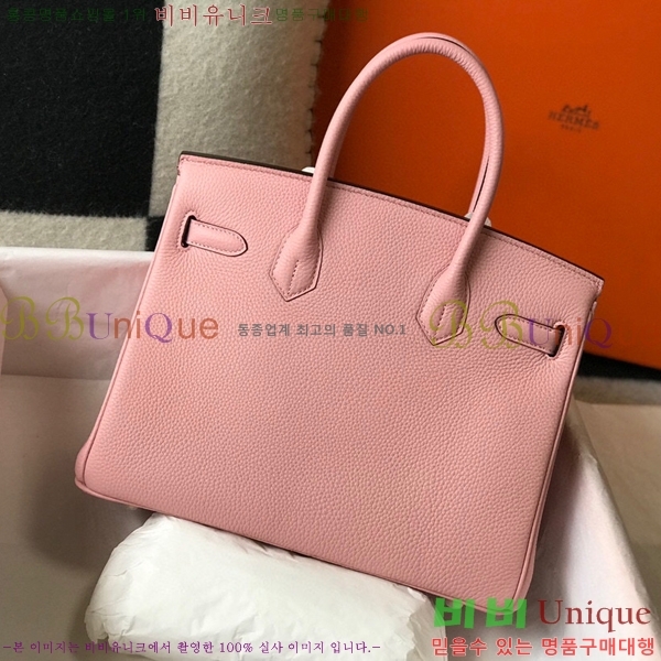 #�����޽� ��Ų�� 35 ������� HE91557-5