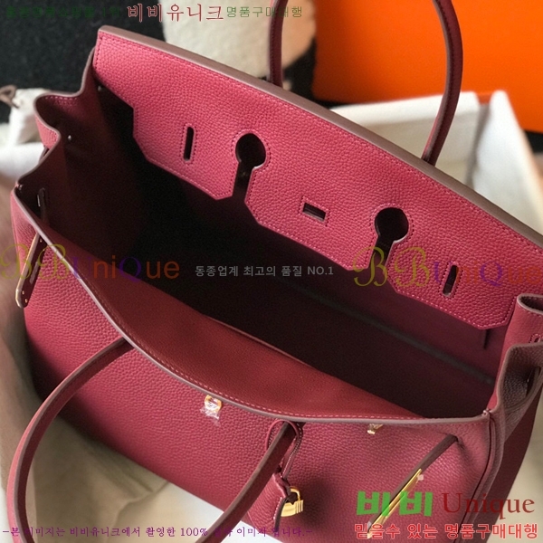 #�����޽� ��Ų�� 35 ������� HE91557-7