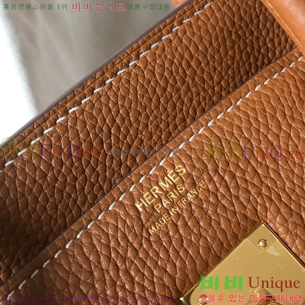 #�����޽� ��Ų�� 35 ������� HE91557-11