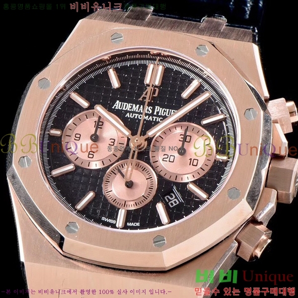 �������ǰ� �ξ��ũ 26331-1