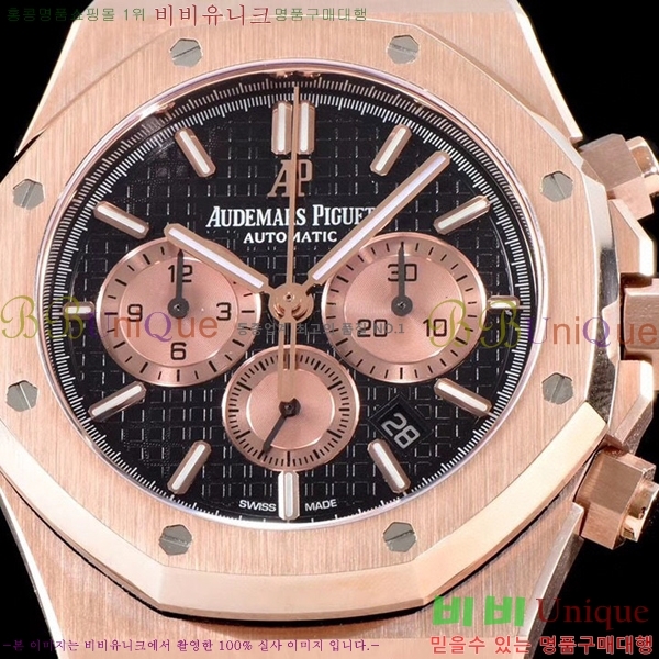 �������ǰ� �ξ��ũ 26331-1