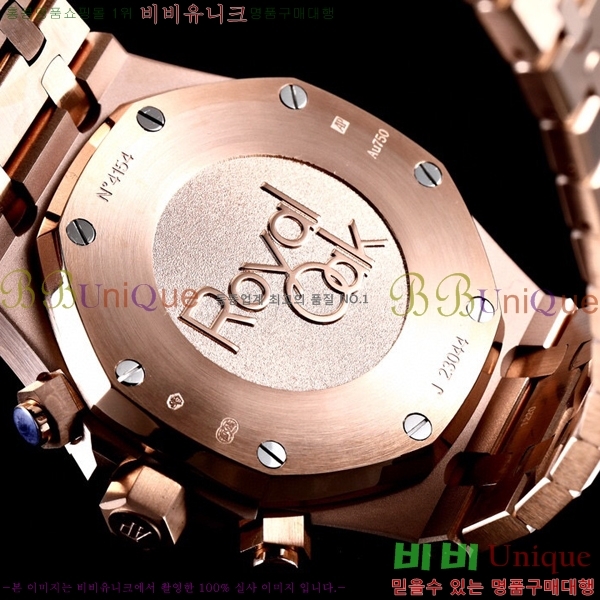 �������ǰ� �ξ��ũ 26331-1-1