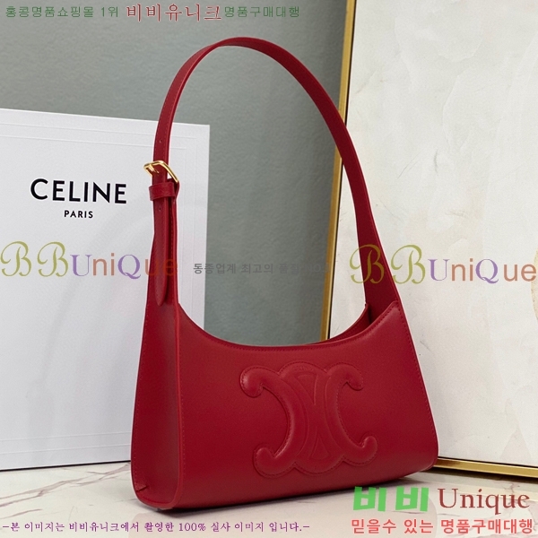 #������ ���� Ʈ������ ����� 198153-632