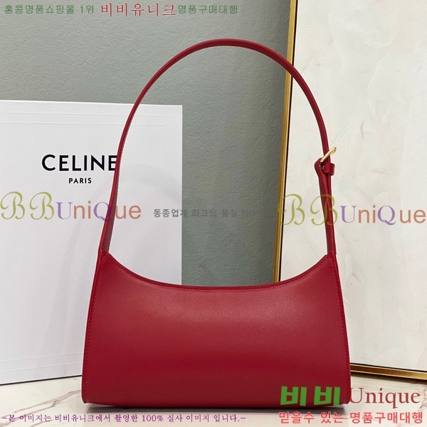 #������ ���� Ʈ������ ����� 198153-632