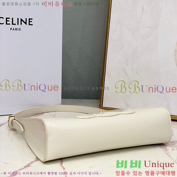 #������ ���� Ʈ������ ����� 198153-631