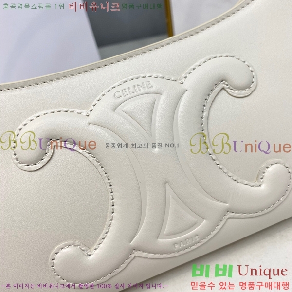 #������ ���� Ʈ������ ����� 198153-631