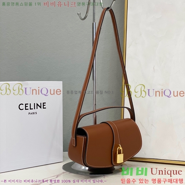 #������ Ÿ�� Ŭ��ġ�� ��Ʈ���� 10I592D-653