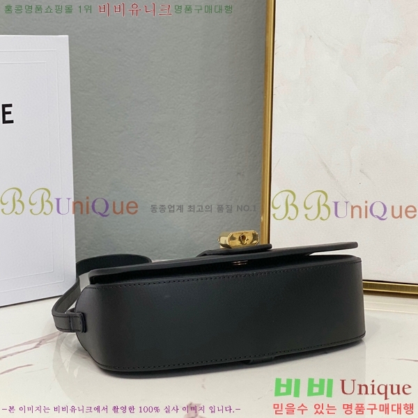 #������ Ÿ�� Ŭ��ġ�� ��Ʈ���� 10I592D-651