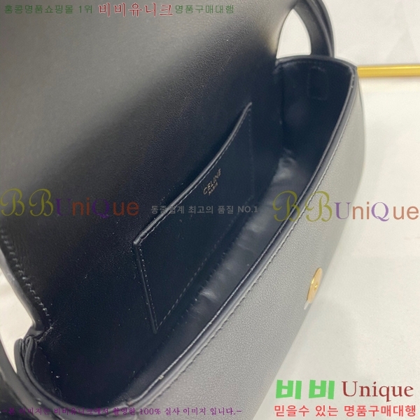 #������ Ÿ�� Ŭ��ġ�� ��Ʈ���� 10I592D-651