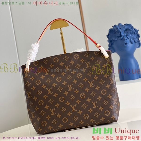 #���̺��� �׷��̽�Ǯ ��Ʈ�� M43701-101