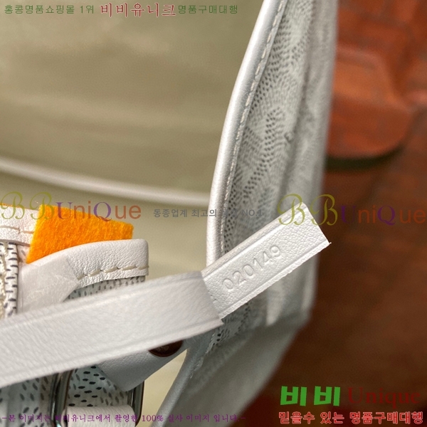 #���ߵ� �����̹� �������۹� GY36586-11