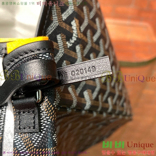 #���ߵ� �����̹� �������۹� GY36586-12