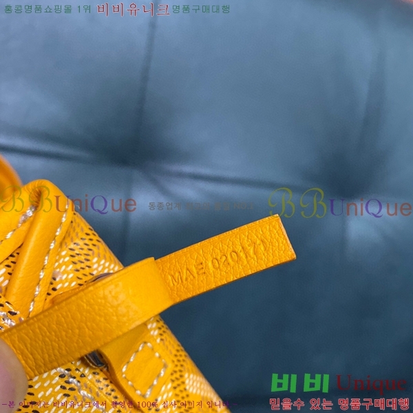 #���ߵ� ���ֹ� �̴� ��� ���۹� GV52517-101 �����ɽ� ���� ����