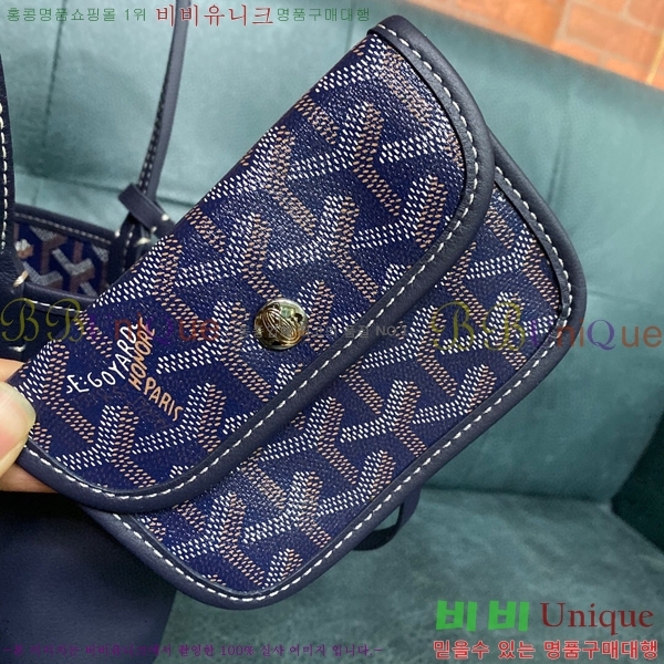 #���ߵ� ���ֹ� �̴� ��� ���۹� GV52517-102