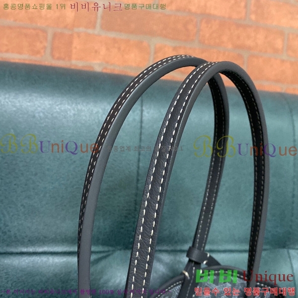 #���ߵ� ���ֹ� �̴� ��� ���۹� GV52517-103