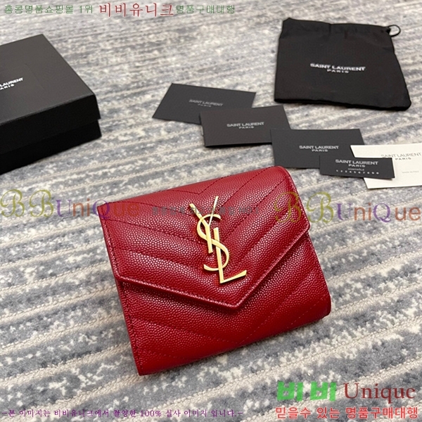 #���ζ� ���׷� ����Ʈ ���� 403943-21-7