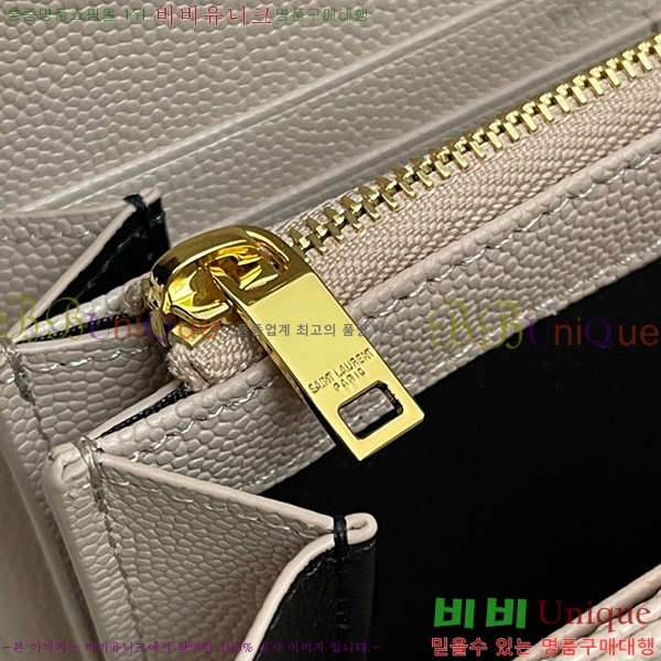 #���ζ� ������ 372264-21-1