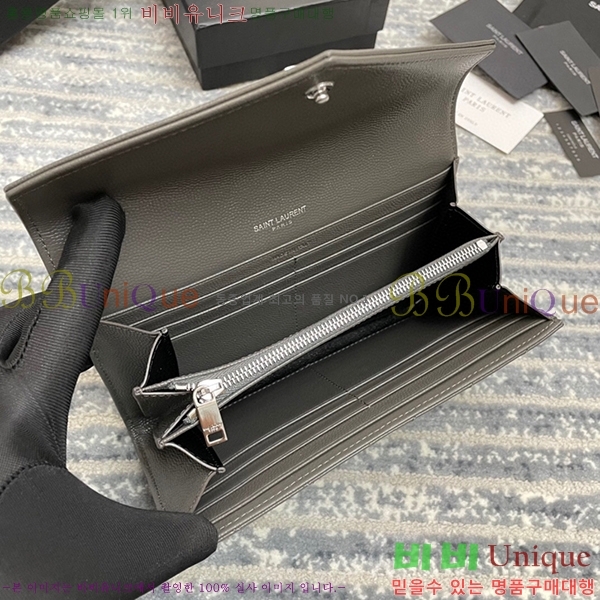 #���ζ� ������ 372264-21-4