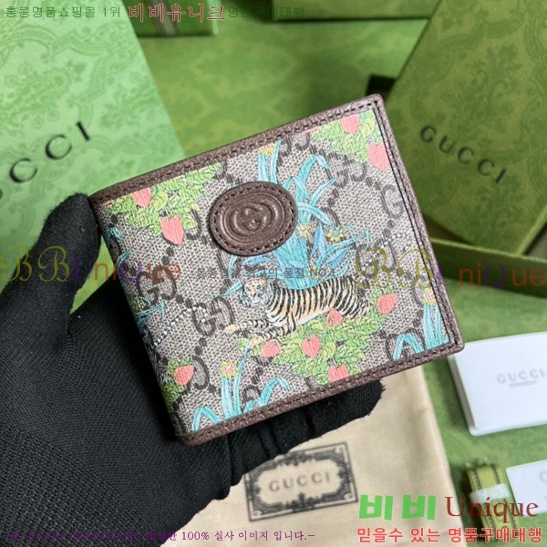 #21FW ���� ���ͷ�ŷ G �������� ���� 671652-120