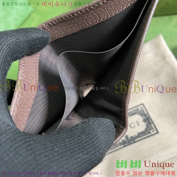 #21FW ���� ���ͷ�ŷ G �������� ���� 671652-120