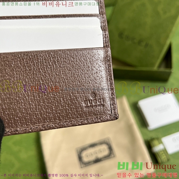 #21FW ���� ���ͷ�ŷ G �������� ���� 671652-120