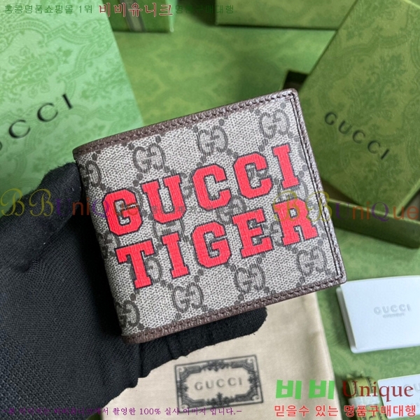 #21FW ���� ���ͷ�ŷ G �������� ���� 671652-121