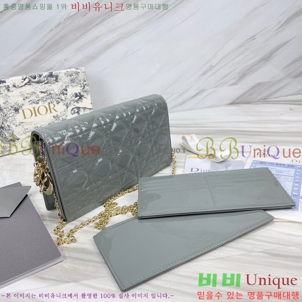 #��� ���̵� ��� ü�� �Ŀ�ġ S0204-103