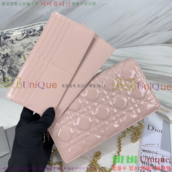 #��� ���̵� ��� ü�� �Ŀ�ġ S0204-104