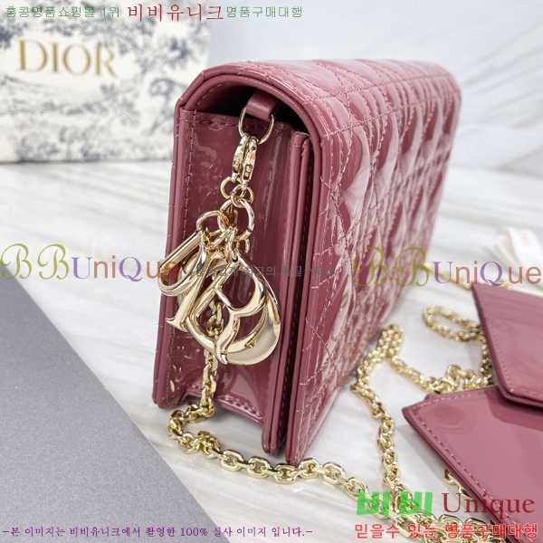 #��� ���̵� ��� ü�� �Ŀ�ġ S0204-105