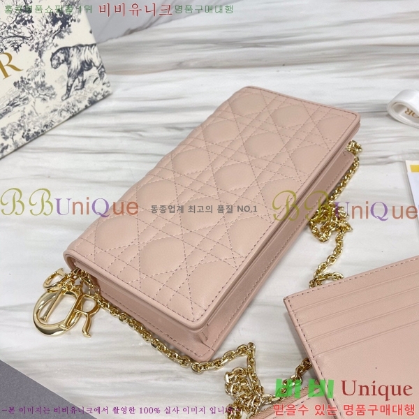 #��� ���̵� ��� ü�� �Ŀ�ġ S0204-111