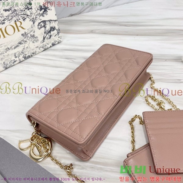 #��� ���̵� ��� ü�� �Ŀ�ġ S0204-113