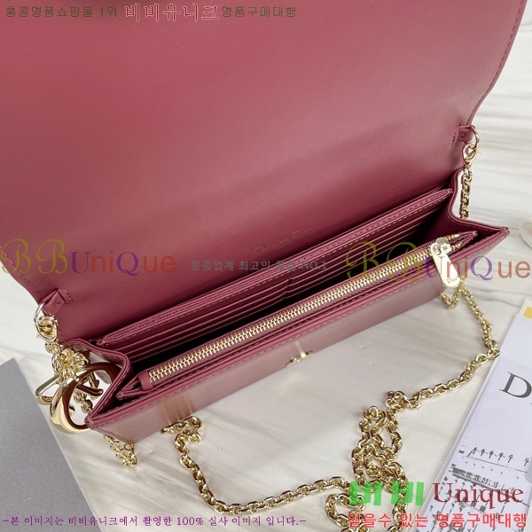 #��� ���̵� ��� ü�� �Ŀ�ġ S0204-114