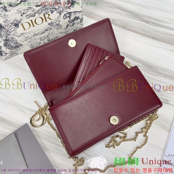 #��� ���̵� ��� ü�� �Ŀ�ġ S0204-116