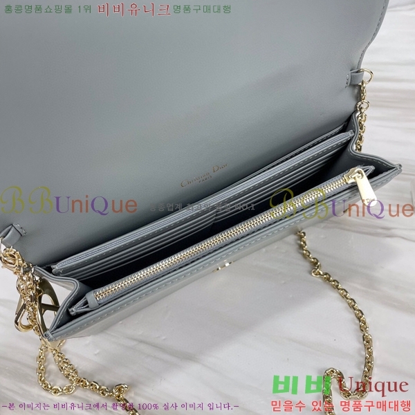 #��� ���̵� ��� ü�� �Ŀ�ġ S0204-117