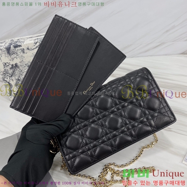 #��� ���̵� ��� ü�� �Ŀ�ġ S0204-118