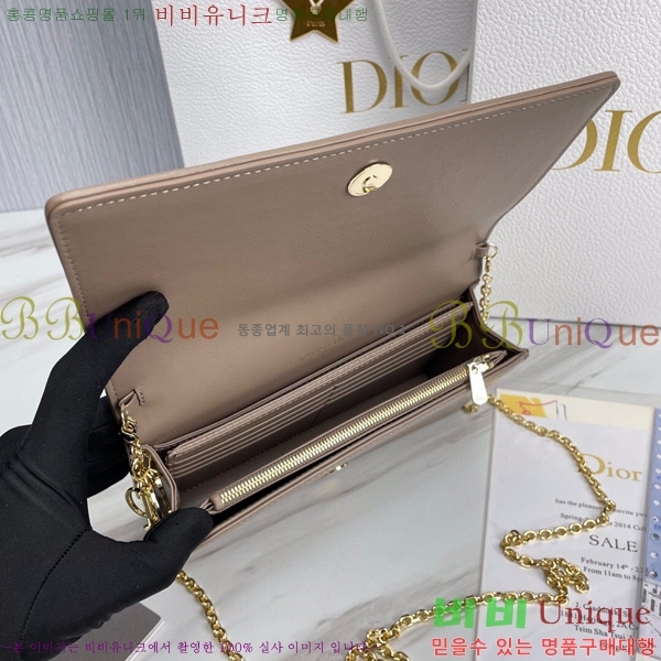 #��� ���̵� ��� ü�� �Ŀ�ġ S0204-123